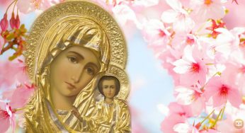 У травні всі дні присвячені Діві Марії. Що слід зробити, щоб бути ближче до Пресвятої Богородиці