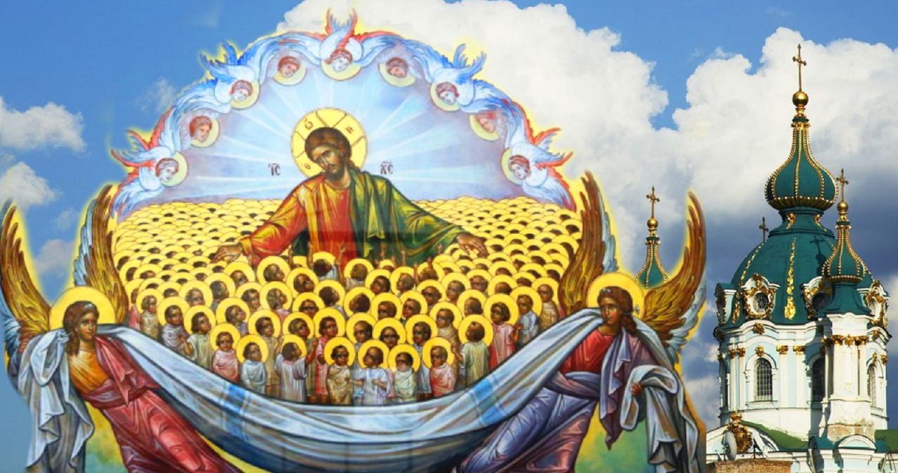 Православный праздник сорок святых. Зі святом 40 святих. Поздравление с праздником 40 святых. Икона сорок святых. 22 Березня Свято 40 святих.