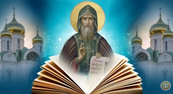 Що потрібно робити 14 лютого усім жінкам, щоб отримати допомогу та підтримку святого Кирила